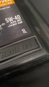 EXTREME ONE OIL ULTRA SCOOTER FS 5W40 1L