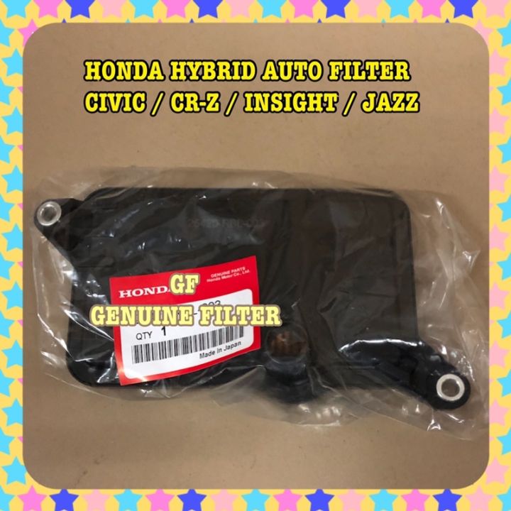HONDA CIVIC FB / CRZ / INSIGHT / JAZZ / CRZ HYBRID AUTO TRANSMISSION