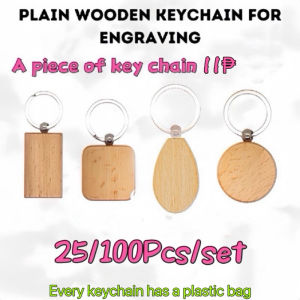 25-100pcs Blank Wooden Keychain - Pain no engrave，for DIY Craft Gifts