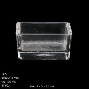 OrientalFineArt แก้วสี่เหลี่ยมขนาดเล็ก แก้วขนาดเล็ก