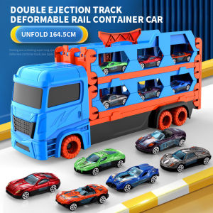 Kids large deformation rail car ejection folding alloy car set Boys parking container truck