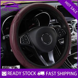 Samurry ✨Hot Sale✨ Universal Auto Car Steering Wheel Cover Leather Breathable Anti-slip 38cm