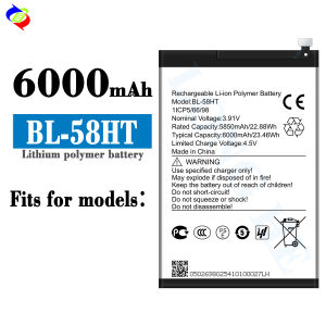 Dimi Is Suitable for Tecno Voice Transmission BL-58HT Large Capacity Brand New Battery 6000mah