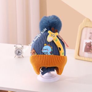 Mũ len cho bé trai bé gái họa tiết hình thù cực xinh cho bé 6 tháng đến 5 tuổi - Nón len mùa đông cho bé đội ấm