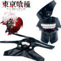 Anime Tokyo Ghoul Kaneki Ken Cosplay Mask Black Leather Zipper Half Face Mask Mask Eye Mask Suit Halloween Party Horror Costumes Props. 