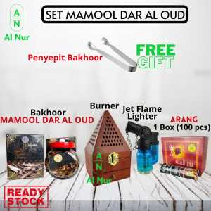 Bukhoor OUD MOOD Set Madinah Bakhoor Top Scent
