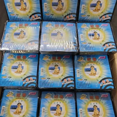 ยากันยุง ตราเด็ก 20 กล่อง ราคา 208 บาท ของเเท้ 10000% ส่งของทุกวัน