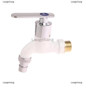[COD] Laogeliang ก๊อกน้ำ4สี1 2 ชายติดผนังเครื่องซักผ้าท่อน้ำพลาสติกข้อต่อเร็วก๊อกน้ำระเบียงสวน