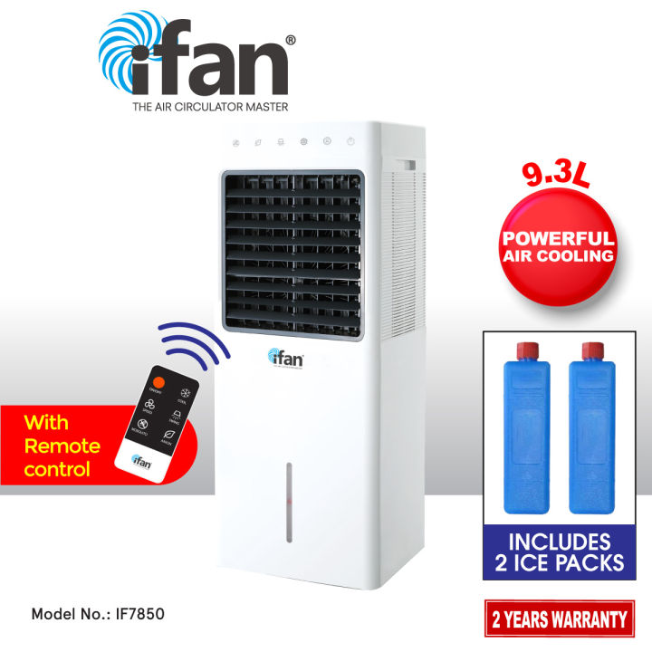 PowerPac iFan Air Cooler, Powerful air cooler (IF7850) | Lazada Singapore