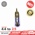 Hakugei Adapter แจ๊คแปลงหูฟังคุณภาพสูง. 