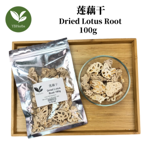 莲藕干 脱水藕干 100g Dried Lotus root