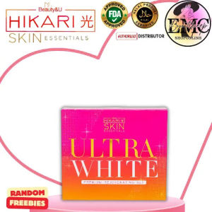 HIKARI ULTRA FRESH REJUVENATING SET Skincare Skin Repair Comfort Anti Aging
