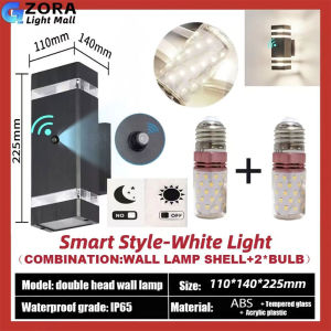 Wall Mounted Sensor Light Automatic Lamp E27 Bulb Replacement Tri-color Wall Lamps Outdoor Waterproof IP65 Led Wall Lights Up And Down Sconces Lighting Deco For Garden Gate Doorway Courtyard Canopy Veranda  Bathroom Cinema Coffee Store Stairs