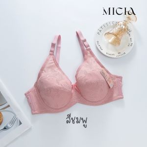 บราทรงใหญ่ เสื้อชั้นในสาวอวบ ไซด์ 34-42 คัพCD กระชับมาก เก็บทรงเต็มเต้า ไม่ปลิ้น เก็บข้างได้ดี รุ่น 2506#