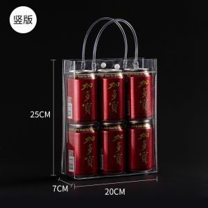 100Pcs PVC Transparent Clear PVC Bag with handle/ Tote bags/ with handle/ gift bag cosmetics bag COD