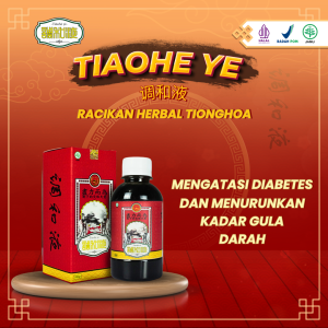TIAOHE YE  Obat Diabetes Kadar Gula Tinggi Herbal - Aman Halal BPOM