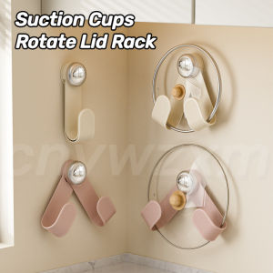 Punch-free Suction Cup Hook Pot Lid Rack Wall-mounted Multi-functional Cutting Board Storage Rack Kitchen Accessories