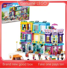 Imported LEGO】LEGO City Family House 60291 Building Kit; Toy for