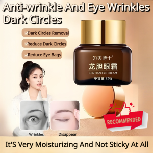 Gentiana Plant Extract Anti Wrinkle Eye Cream Fades Fine Lines Tightens The Eye Area Hydrates And Moisturizes The Eye Area
