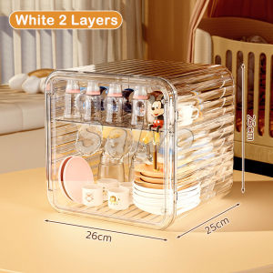 SALVO Multifunctional Acrylic Display Case Tea Coffee Cup Display Rack Dustproof Display Case Makeup Organizer