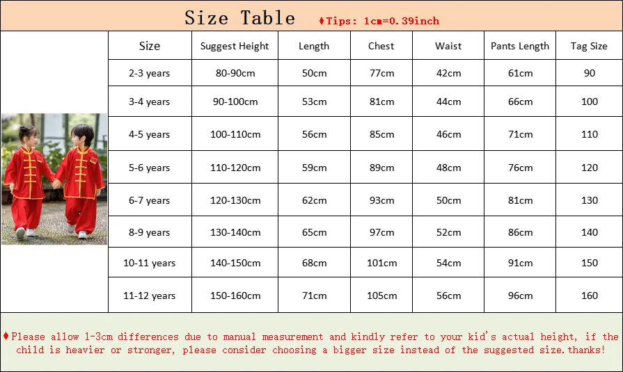 Rolanko Kids Chinese Traditional Kung Fu Outfit Tang Suit Boys