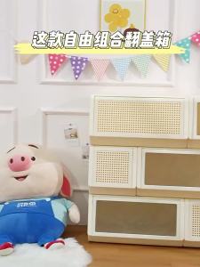 ตู้เก็บของพับได้ กล่องเก็บของอเนกประสงค์ วางซ้อนได้ ฝาเปิดด้านหน้า พลาสติกแข็ง ทนทาน ความจุใหญ่