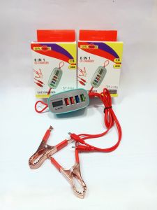 TC Charger AKI 6IN1 + LCD JLT-C023 DC Charger Aki Galitong 2.1A Universal