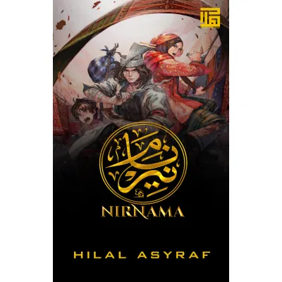books ❋Novel Nirnama Hilal Asyraf♨