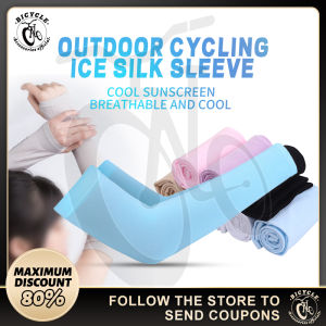 Bike Arm Sleeve Outdoor Sports Cycling Arm Sleeves Sun UV Arm Sleeves for Bike Ice Silk Sleeves