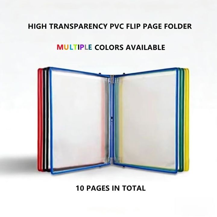 A4 Wall-Mounted Folder Page-Turning Display File Rack Document Rack ...