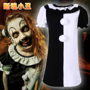 Broken soul clown movie same horror onesie halloween costume cosplay stage performance cos costume holiday gift