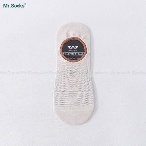 Tất lười nam thoáng khí Mr.Socks có đệm silicon chống tuột gót vớ nam đi giày lười chất liệu cotton cao cấp êm chân - MIA-1402-1DOI