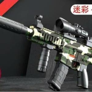 Đồ Chơi Lắp Ráp Nhiều Chi Tiết HK-4.1.6(62cm) Phun Xốp Mềm Cho Trẻ Em - Giảm Stress Tăng Khả Năng Logic Toy Đồ Chơi