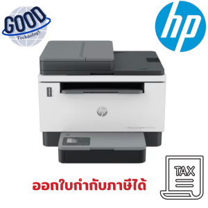 เครื่องปริ้นเตอร์  HP LaserJet Tank MFP  ( รุ่น HP-LJ2602SDW )  Printer