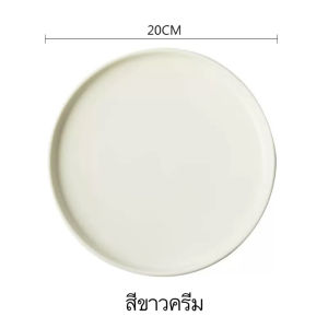 【พร้อมส่ง】 🍽️ จานเซรามิก สไตล์เกาหลี มินิมอล สีพาสเมล มี 2 ขนาด 8 นิ้ว และ 10 นิ้ว เข้าไมโครเวฟได้ จานทรงกลม