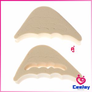 CeeJay ฟองน้ำกันหลวม สามารถปรับขนาดได้ เกรด A ไม่ยุบ ไม่ย้วย แพ็ค1คู่ pad for shoe size adjustmen สปอตสินค้า Maygo