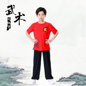 Childrens Martial Arts Performance Kung Fu Costumes Cotton Kids Wushu Sport Suits Chinese Ethnic Wear Tai Chi Practice Uniforms Sanda Training Clothes