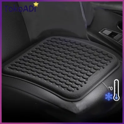Premium Ventilation Car Seat Cushion Cooling Seat Car Breathable Ice Pad Bantalan Jok Mobil Cover Alas Tempat Duduk