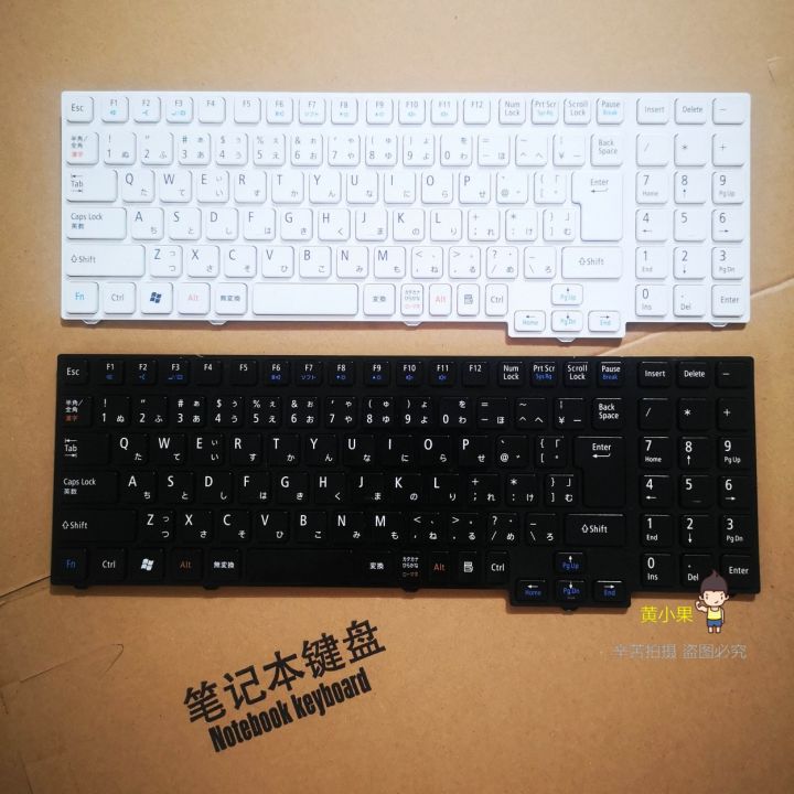 🔥 Original NEC LS150 A B C D E LS350 LS550/A black white keyboard | Lazada