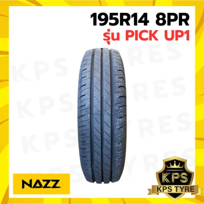 ยางรถกระบะ 195R14 8PR ยี่ห้อ NAZZ รุ่น PICK UP1