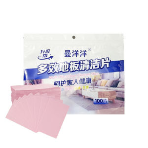 Tấm Lau Sàn Đa Năng Hương Thơm/Tiện Lợi Cho Mọi Loại Sàn/Làm Sạch Hiệu Quả/Phù Hợp Cho Gia Đình