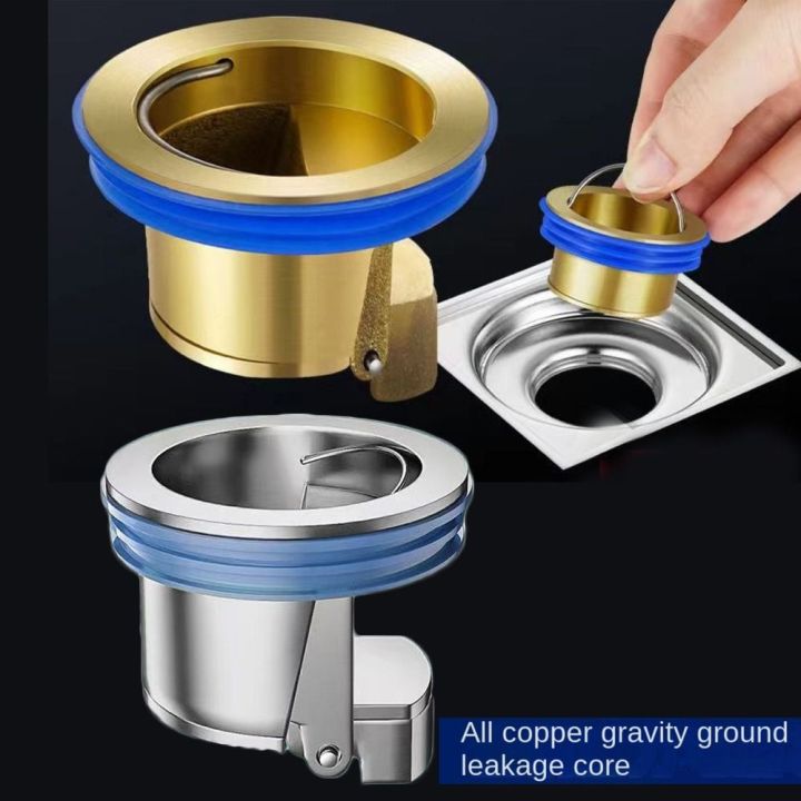 Antismell Odor Proof Floor Deodorant Core Water Drain Filter Strainer Plug Drain Valve Odor