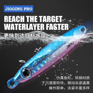 Jiggingpro cứng vonfram Jig 10g 15g 25g 30g 40g 60g Mồi Nhân Tạo chậm sân đúc Jig Đồ Câu Cá Mồi Câu Cá bờ mồi Jig