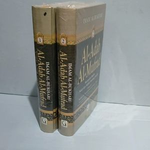 BUKU IMAM AL-BUKHARI AL-ADAB AL-MUFRAAD ORIGINAL