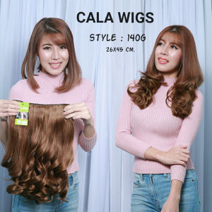 แฮร์พีช hairpiece แฮร์พีช calawigs ชิ้นหนาพิเศษไหมด้านเหมือนผมจริง แฮร์พีชลอนสั้น รหัส 140G กว้าง26cm ยาว45cm