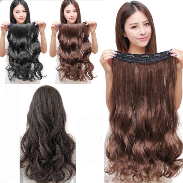 [YAN K] 68cm Long Curly Hair Wigs with Bangs Clip on Wig Natural
