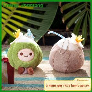 Cneng 1 Piece New Cute Coconut Plush Keychain Small Pandent Kids Stuffed Companion Doll Toys For Children Gifts