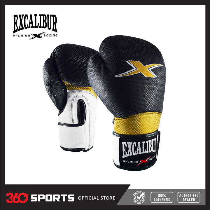 Excalibur SUPREME Carbon Texture PU Boxing Gloves Black Lazada PH
