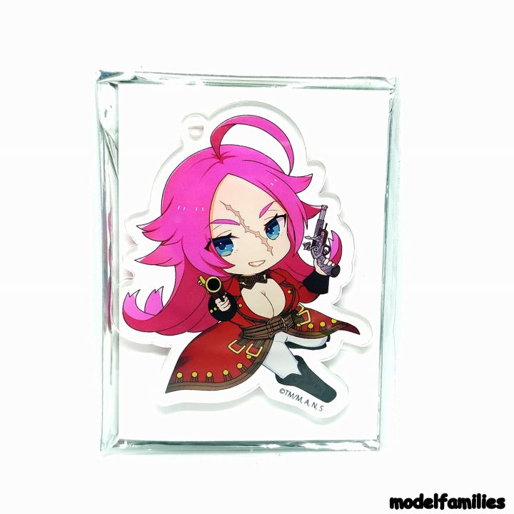 Cinturino In Gomma Most Lottery - Sir Francis Drake (Fate Extra Last Encore) - Figura Circa 6.5cm