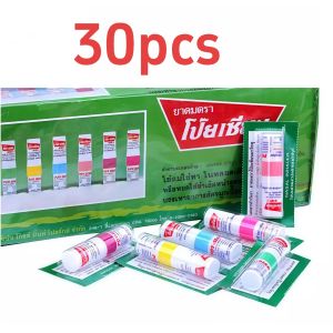 Poy Sian Inhaler Pack of 30 Value Bundle 2-in-1 Menthol Nasal Inhaler & Liniment Drops Blocked Nose Colds Motion Sickness Nausea Relief Summer Cooling Refreshing Fast Delivery Local Stock Top 泰国正宗原装八仙筒六支特惠装双头薄荷鼻吸药油滴剂缓解鼻塞感冒晕车恶心夏天清凉解暑提神醒脑马本土仓现货极速发货优选品质保障正
